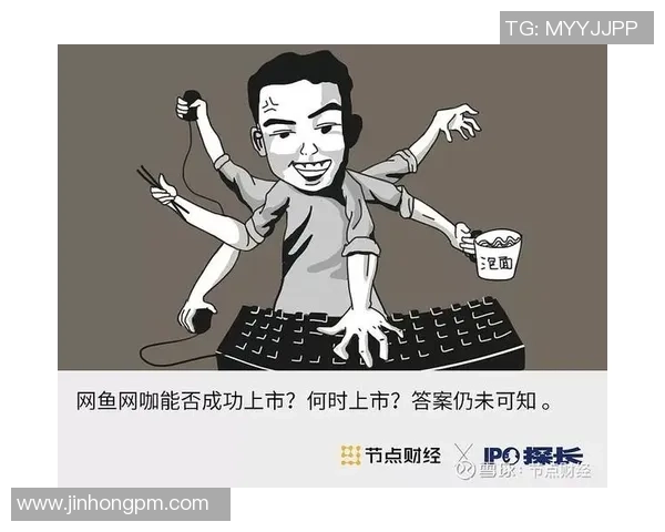 拳头游戏上市传闻引发热议估值或突破三百亿美元大关